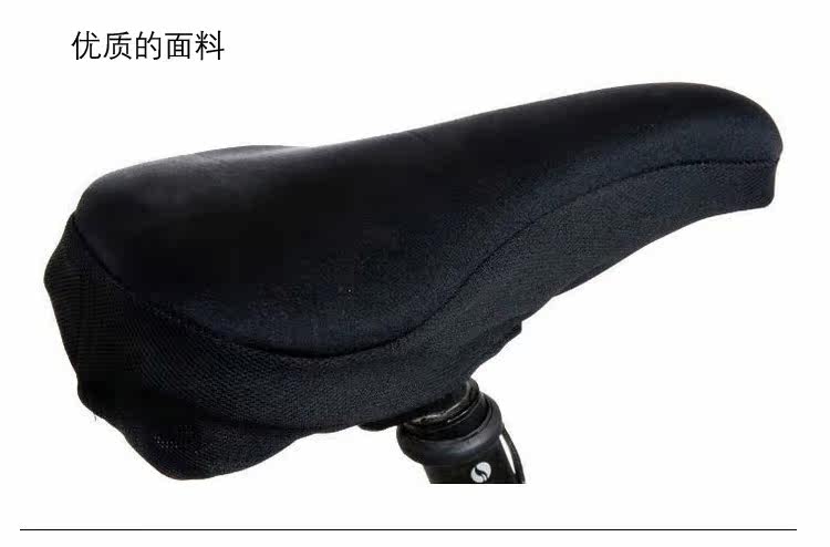 Selle de vélo Mountain Bike ACACIA - Ref 2351076 Image 18