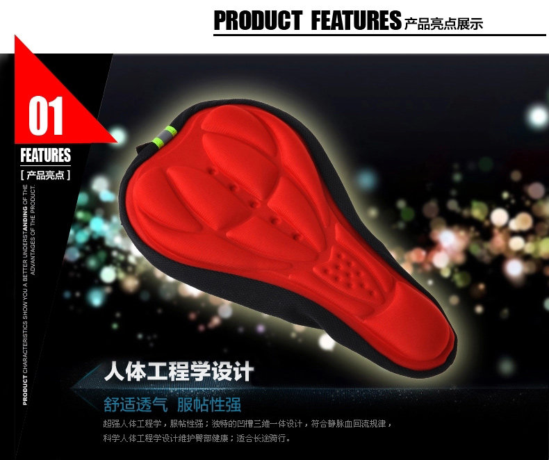 Selle de vélo Mountain Bike ACACIA - Ref 2351271 Image 12