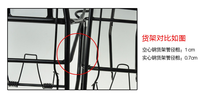 Porte-bagages pour vélo ACACIA - Ref 2411552 Image 10