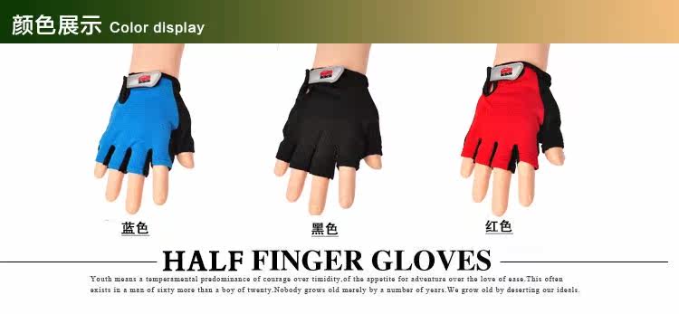 Gants pour vélo mixte ACACIA - Ref 2242428 Image 20