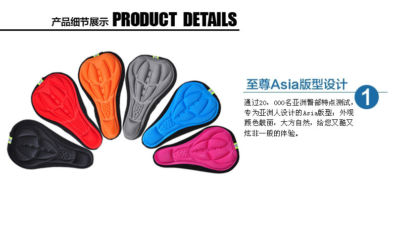 Selle de vélo Mountain Bike ACACIA - Ref 2351271 Image 27