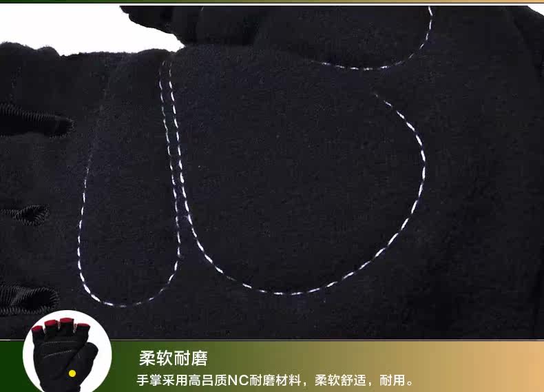 Gants pour vélo mixte ACACIA - Ref 2242428 Image 17