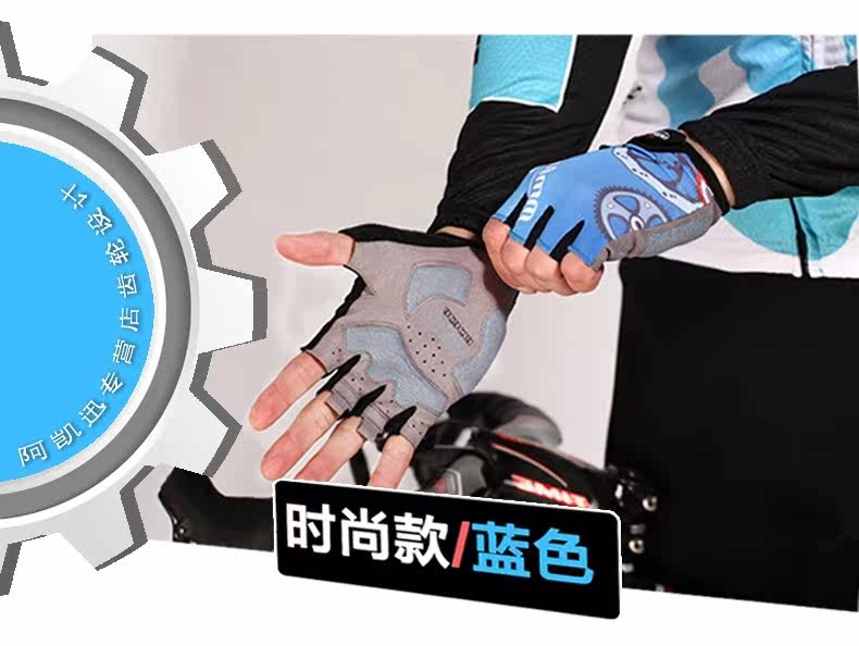 Gants de cyclisme mixte ACACIA - Ref 2243360 Image 25