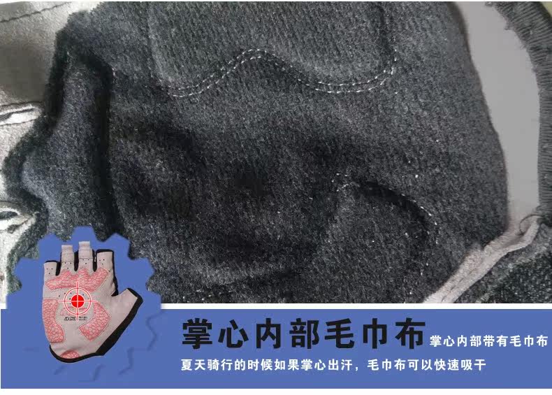 Gants de cyclisme mixte ACACIA - Ref 2243360 Image 38