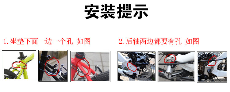 Porte-bagages pour vélo ACACIA - Ref 2411552 Image 13