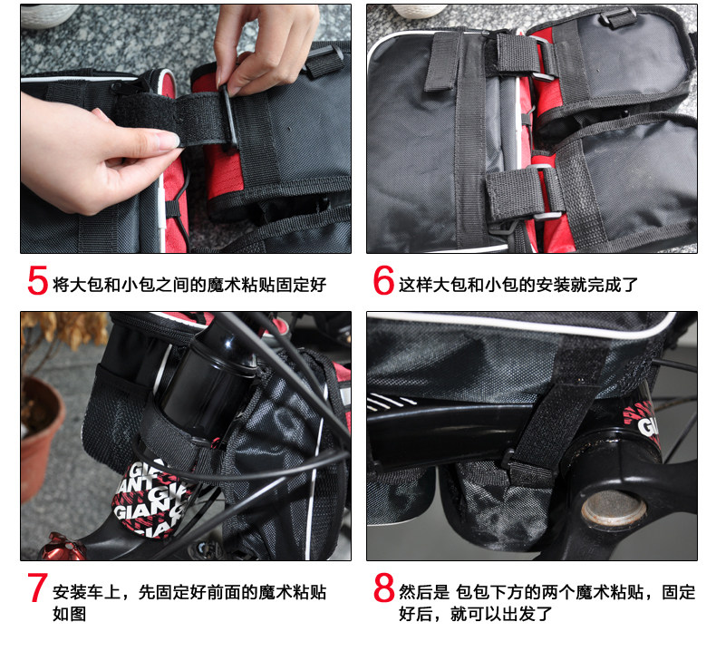 Sacoche pour vélo ACACIA - Ref 2216709 Image 36