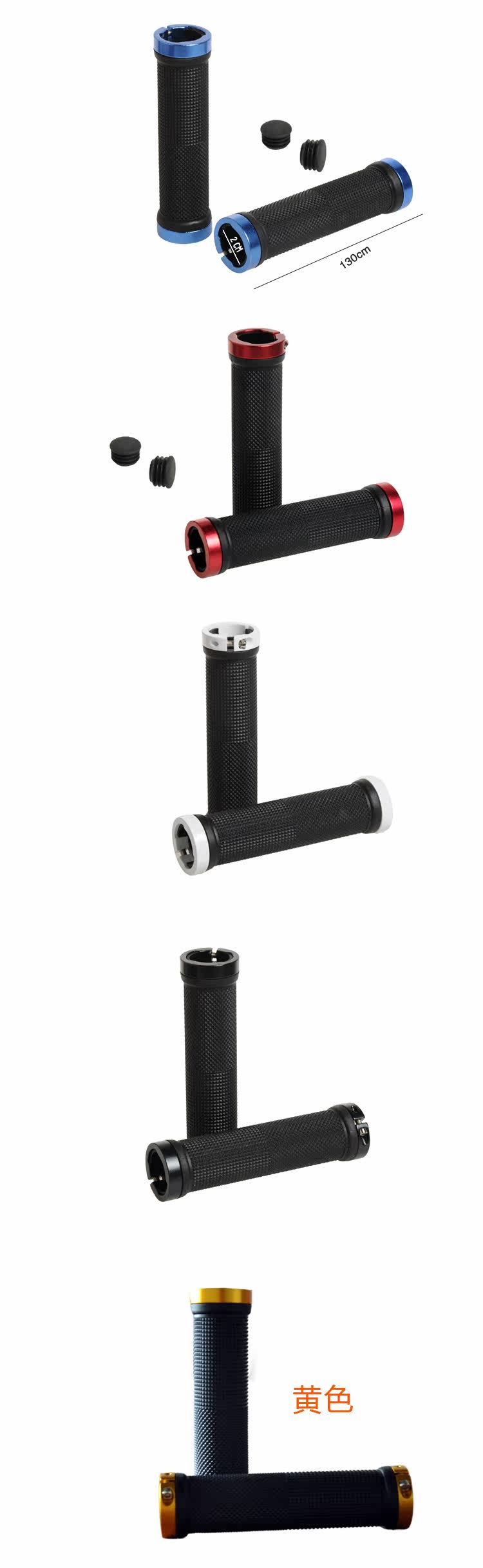 Poignées de vélo ACACIA - Ref 2354640 Image 4