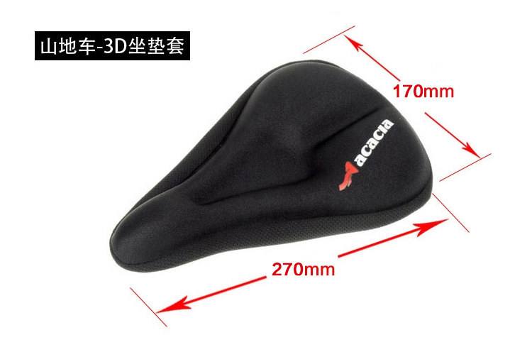 Selle de vélo Mountain Bike ACACIA - Ref 2351076 Image 11