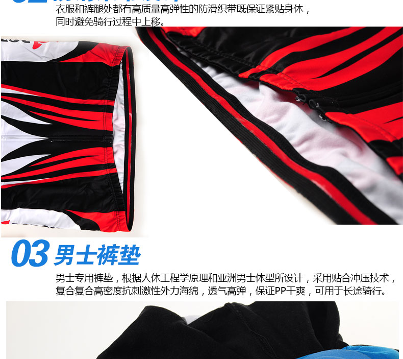 Tenue de cyclisme homme ACACIA - Ref 2213864 Image 14