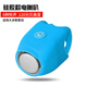thanh lý xe điện cân bằng cũ Loa xe đạp usb sạc vô hình chuông xe đạp leo núi cân bằng xe cá tính chuông điện sừng thiết bị xe đạp - Smart Scooter xe thăng bằng xuất châu âu