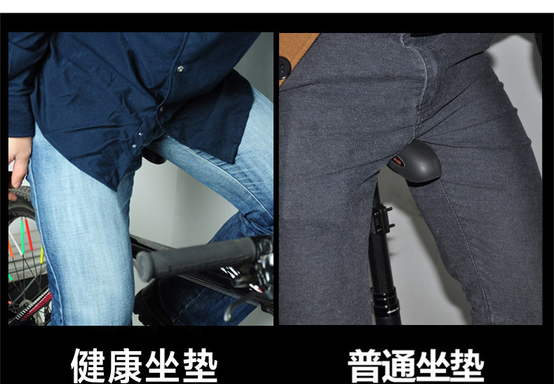 Selle de vélo ACACIA - Ref 2344924 Image 38