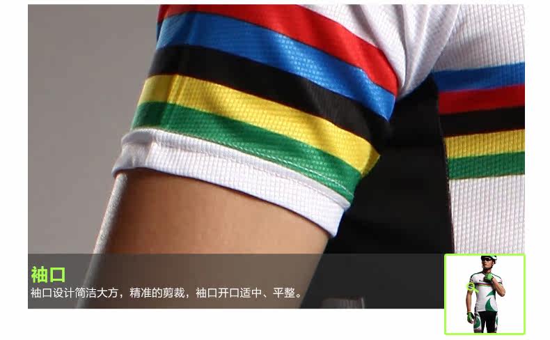 Vêtement cyclisme homme ACACIA - Ref 2223314 Image 25