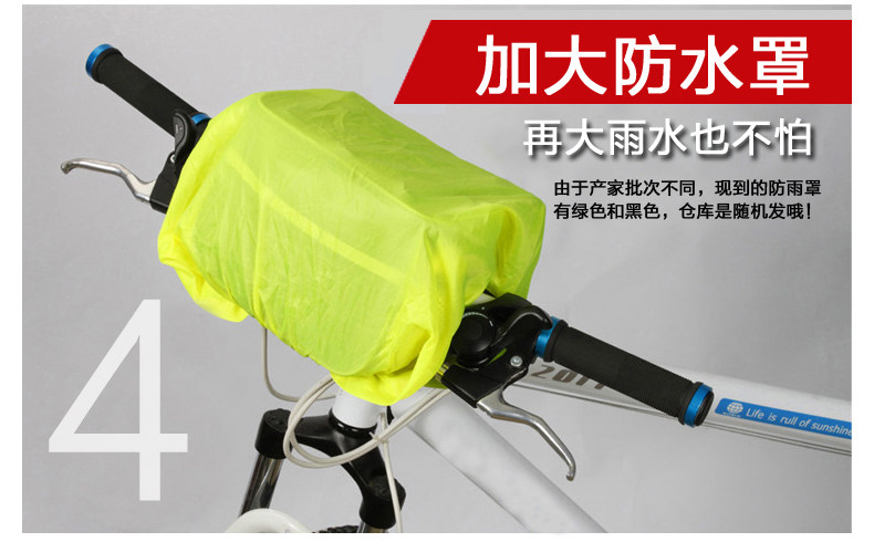 Sacoche pour vélo ACACIA - Ref 2216709 Image 16