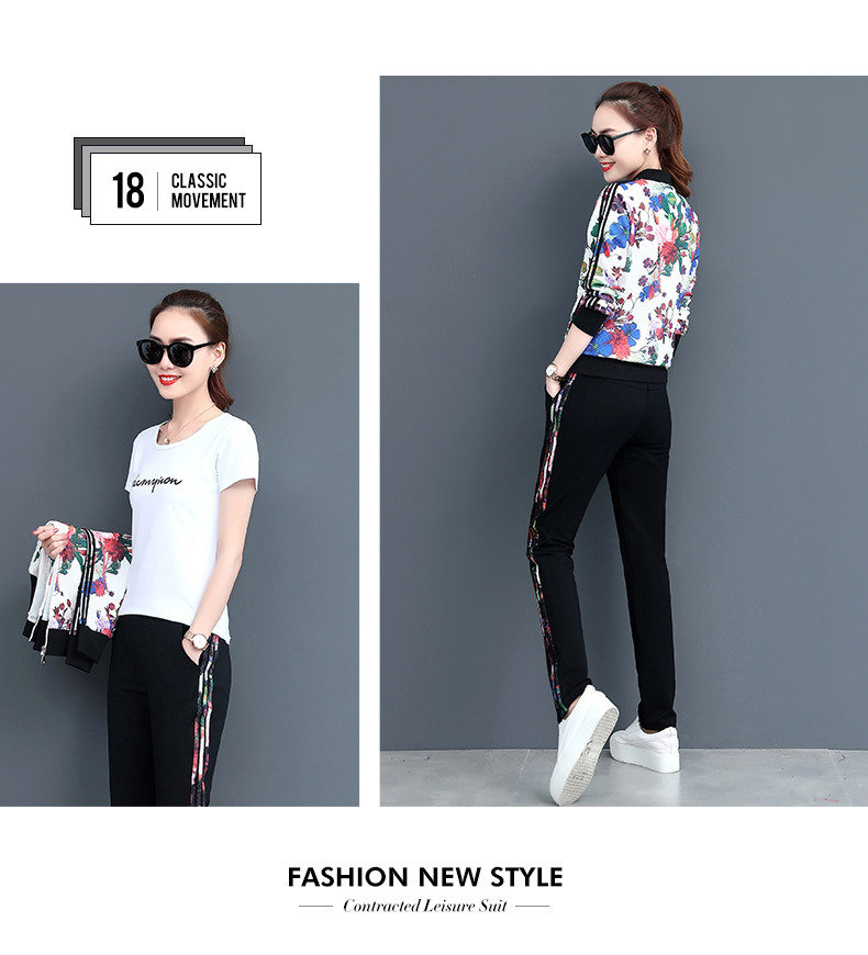 Tenue de loisirs femme - Ref 3240451 Image 58