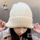 Scarecrow Hat Women's Autumn and Winter Korean Version Japanese Versatile Wool Hat Trendy Ear Protection Warm Knitted Confinement Hat Cold Hat