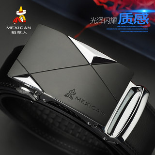 Strapman Leather Belt for Men, Genuine Leather Automatic Buckle Belt, Fashionable and Versatile, Trendy for Young People, Genuine Pure Leather Belt, Casual Fashion