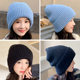 Scarecrow Hat Women's Autumn and Winter Korean Version Japanese Versatile Wool Hat Trendy Ear Protection Warm Knitted Confinement Hat Cold Hat