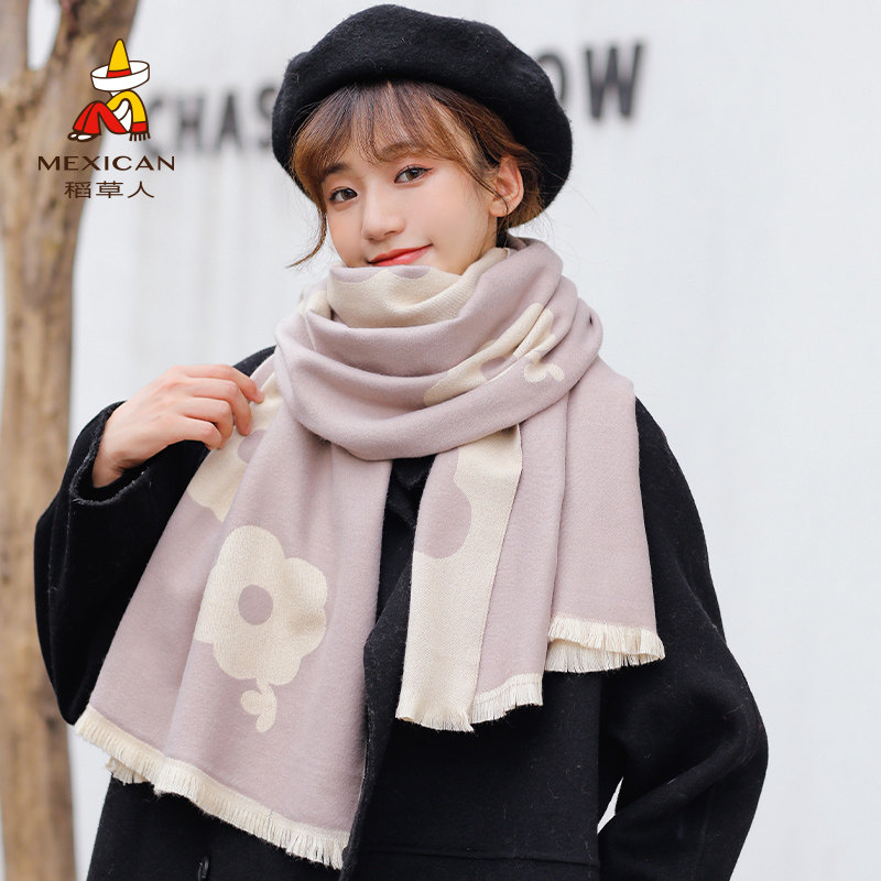 Rice straw man scarves woman winter 100 hitch student girl Korean version external hitch fashion surrounding neck thickened warm autumn and winter shawl