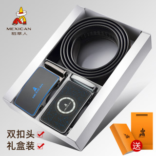 Straw Man Leather Belt for Men, Genuine Leather Automatic Buckle, Korean Style, Versatile, Simple, Trendy, Cowhide Belt for Young People