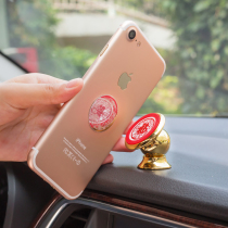 Natural pass car magnet mobile phone holder Car dashboard adhesive mobile phone holder Tablet navigation multi-function support