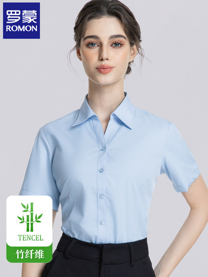 Romon Bamboo Fiber Women's White Short-Sleeve Non-Iron V-Neck Professional Formal Commuting Long-Sleeve Blue Work Shirt