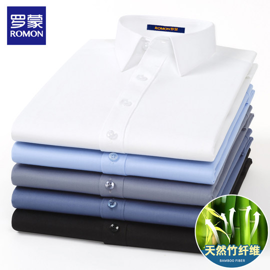 [Big Belly Covers the Flesh] Romon Men's Short-Sleeved Shirt, Business Casual, Professional, Non-Iron White Shirt, Men's Tiktok Same Style
