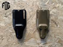 FOG universal quick-pull accessories UBL high and low position sinking leg board tactical mounting board sofa Lilan (domestic)