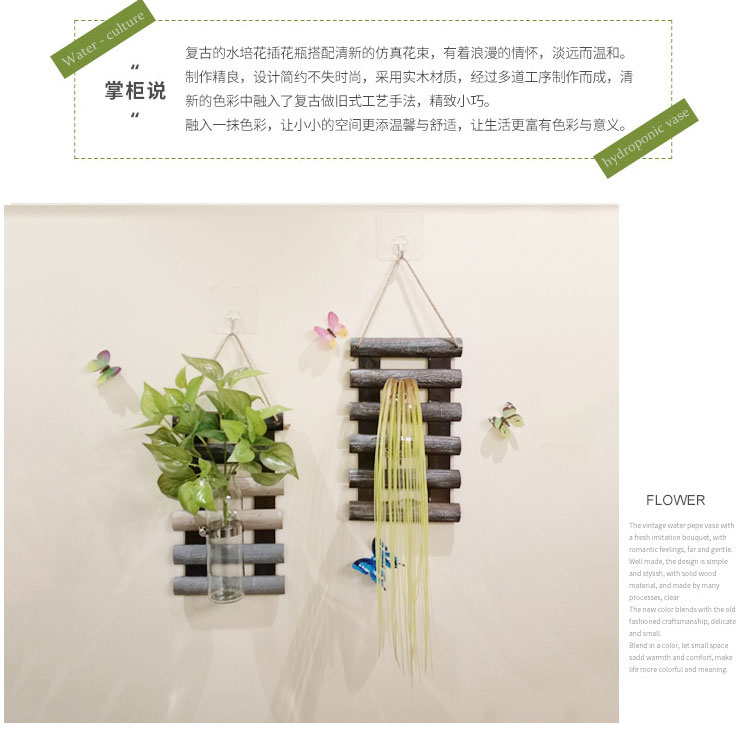 Củ cải xanh văn hóa bình thủy tinh bình thủy canh cây thủy canh văn hóa sáng tạo tường hoa chậu treo tường củ cải xanh miễn phí đấm - Vase / Bồn hoa & Kệ giỏ hoa treo ban công