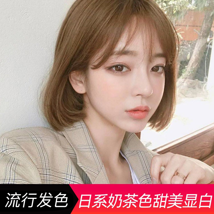 Gege's hair dye popular color milk tea plant pure net red hair dye cream does not hurt hair dye artifact female