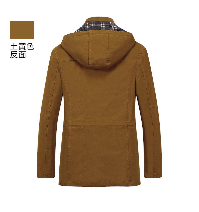 Blouson homme ROODIGOOGM    manches longues en Coton - Ref 3117228 Image 14