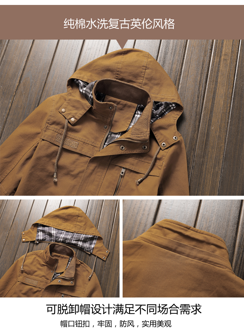 Blouson homme ROODIGOOGM    manches longues en Coton - Ref 3117228 Image 22