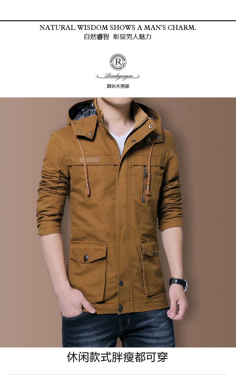 Blouson homme ROODIGOOGM    manches longues en Coton - Ref 3117228 Image 8