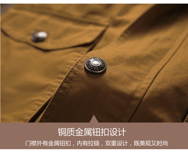 Blouson homme ROODIGOOGM    manches longues en Coton - Ref 3117228 Image 10