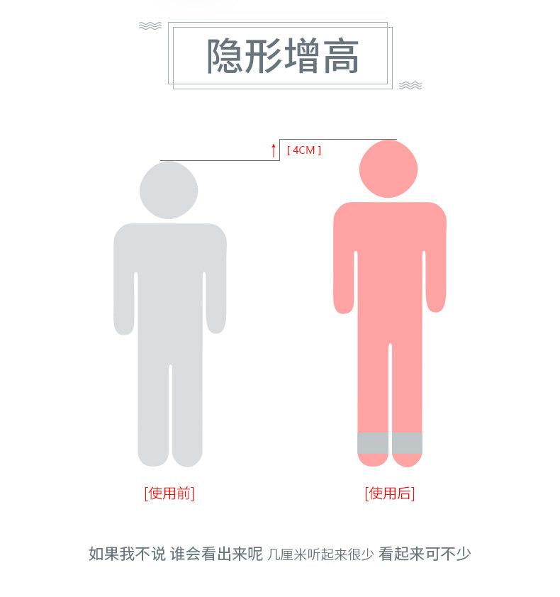 Подробности 2.JPG