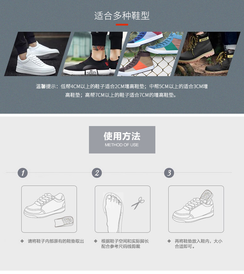 Подробности 9.jpg