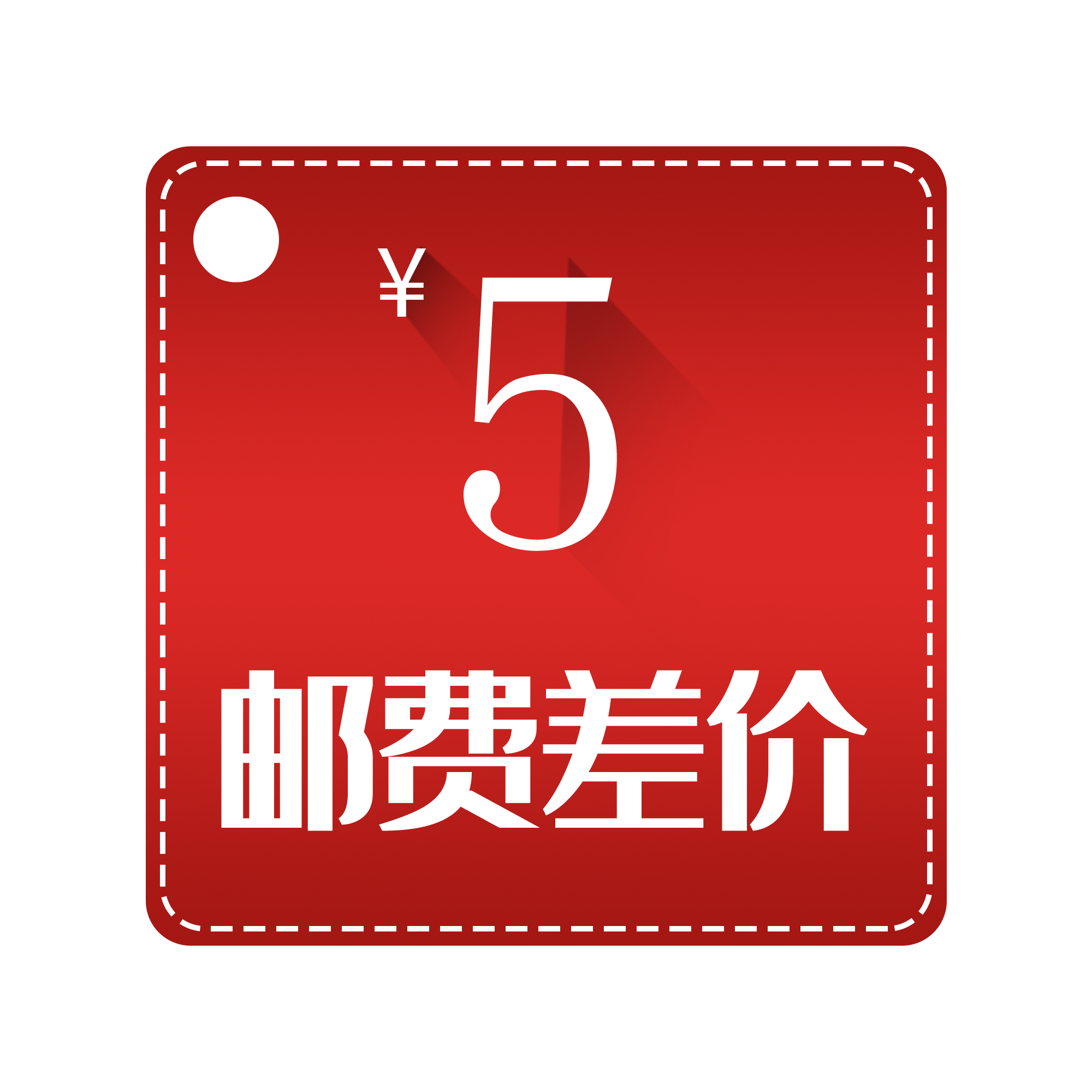 5 yuan to make up the difference for special shooting Please communicate with customer service before shooting Single shot will not be shipped