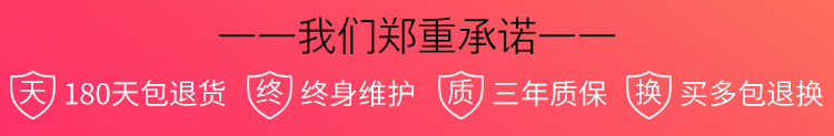 zhanshi1-copy_03.jpg