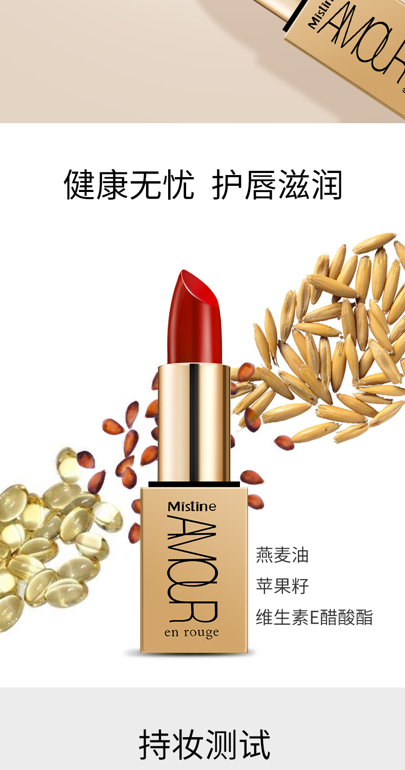 Bộ trang điểm Mistine của Thái nhỏ Gold Gold Son môi thứ 6 +12 Bảng phấn mắt màu giữ ẩm - Bộ trang điểm phấn phủ kiềm dầu innisfree