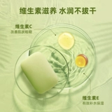 Мыло для тела подходит для мужчин и женщин для всего тела, Таиланд, 90г