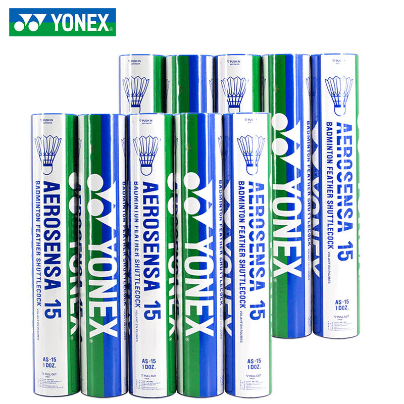 yonex Официальный флагманский мяч для бадминтона Yonex AS15 из гусиного пера, устойчивый к игре, 3 бочки по 36 матчевых мячей Изображение 1