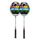 Official YONEX Yonex badminton racket authentic flagship store double racket full carbon fiber yy white tiger racket