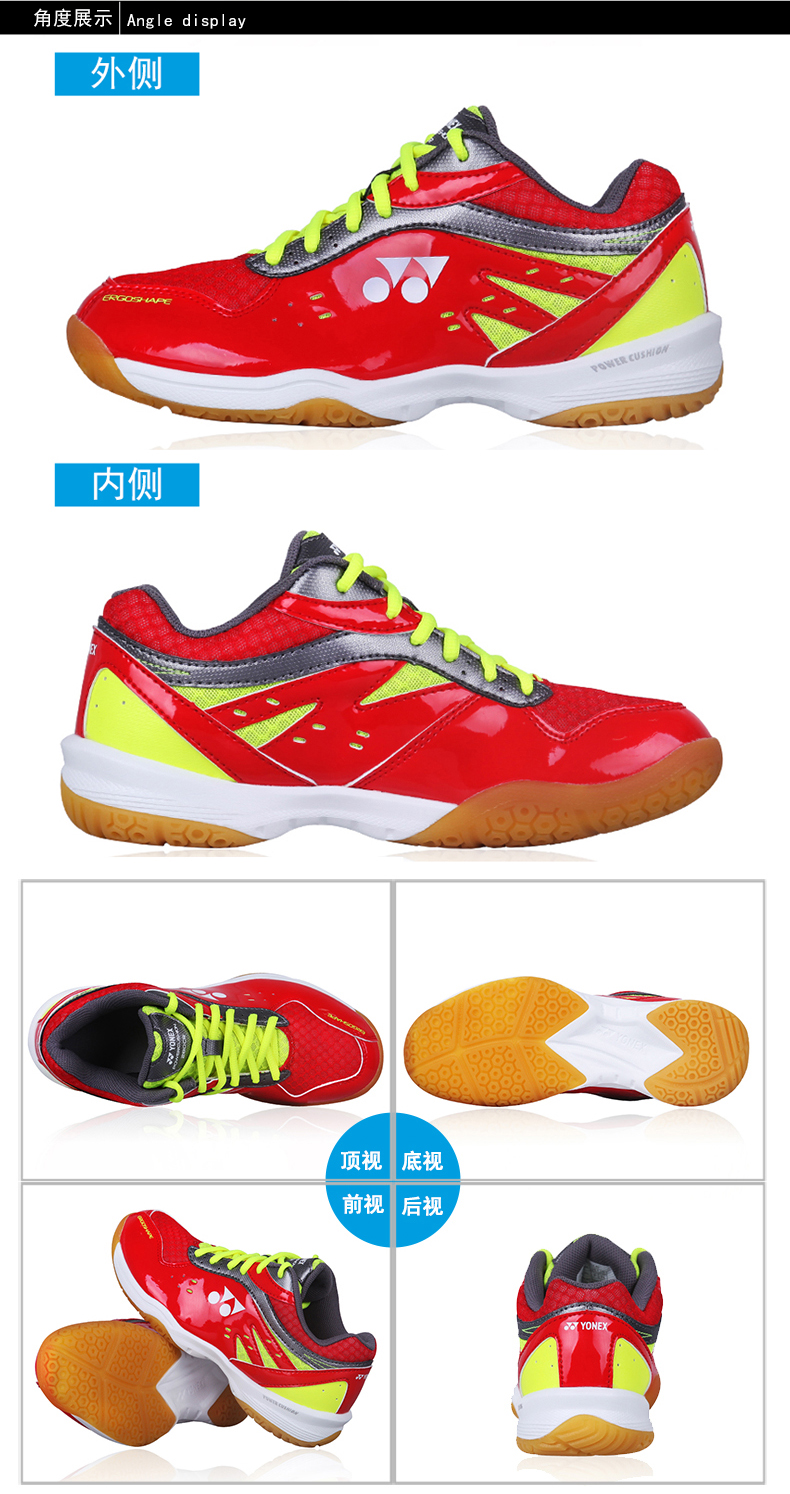 Yonex chuyên nghiệp cầu lông giày nam giới và phụ nữ đích thực mùa thu và mùa đông yy siêu nhẹ thể thao thoáng khí giày lông non-slip hấp thụ sốc giày sneaker nam chính hãng