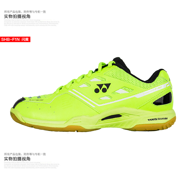 YONEX Giày cầu lông chính hãng Yonex Giày nam giày nữ Giày cầu lông yy F1NLTD - Giày cầu lông giày cầu lông yonex