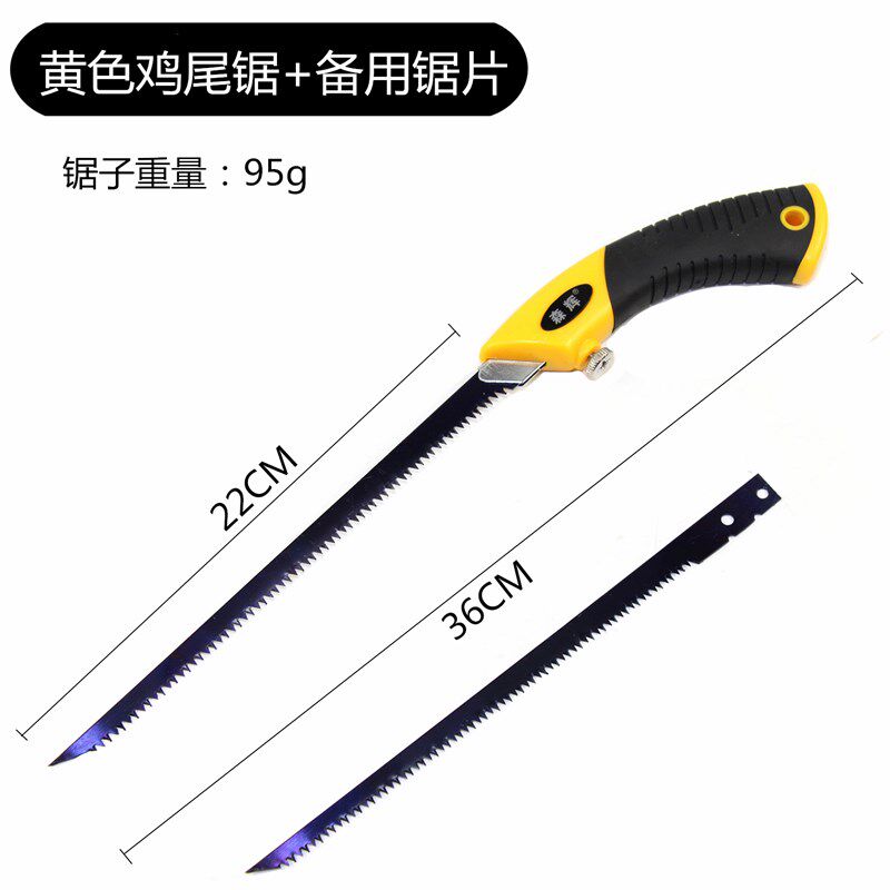 Suitable for German imported logging saws manual small saws garden pruning drama craftsmanship potted hand sawing fruit