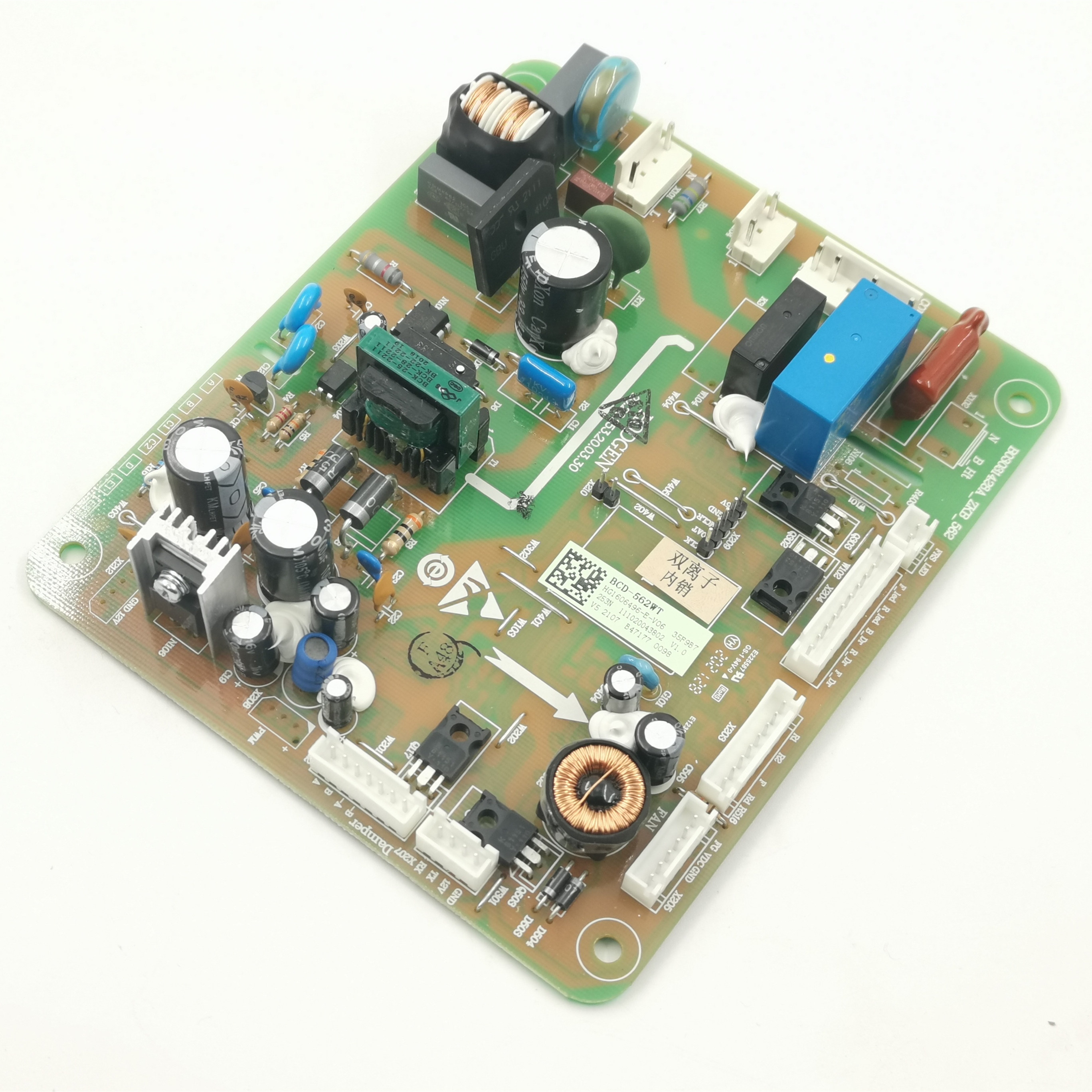 Rongsheng Hisense Double Door Refrigerator BCD-558 559 562 563WT Power Board 1469256 Motherboard Accessories
