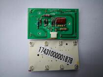 Original beauty refrigerator ceiling light circuit board LED light BCD-220UM rectangular multi model Universal refrigerator accessories