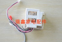 Vantage gas water heater Q12MW Q10MAW I12015-10 controller motherboard control board accessories