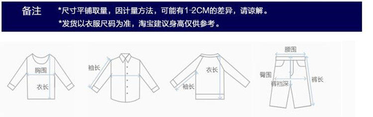 Pantalon fille en Coton denim bombe - Ref 2063532 Image 10