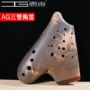 Sugar Candy Nhạc sĩ Ocarina Ba ống Ag Điều chỉnh Alto G Tune Tube Wide Sound Field Chuyên nghiệp Chơi nhạc cụ Bass Jigu - Nhạc cụ dân tộc mua đàn tỳ bà