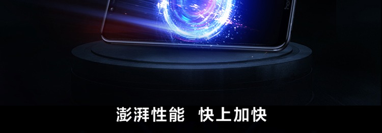 [Ngày + gửi bảo đảm vỡ màn hình] Vinh dự / vinh quang của Huawei chơi điện thoại di động vinh quang toàn màn hình Chơi đt oppo
